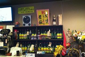 三郷市のカラオケ居酒屋「花まつり」です。おいしい料理と楽しいカラオケを用意してご来店をお待ちしています！
